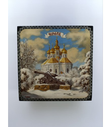 Шкатулка Чернігів Осінь/зима