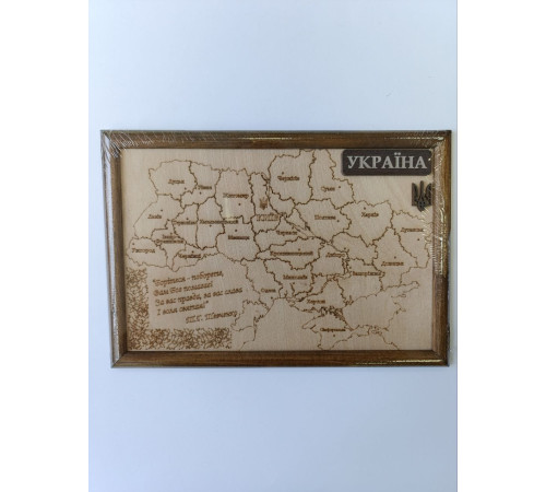 Інше Картина на фанері Україна 20*30 Інше Картина на фанері Україна 20*30