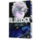 Комікси Blue lock (Синя тюрма). Том 5