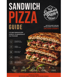Sandwich Pizza Guide