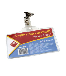 Бейдж пласт. з затискачем; 90*55мм;