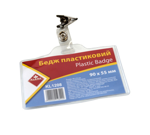 Бейдж пласт. з затискачем; 90*55мм;