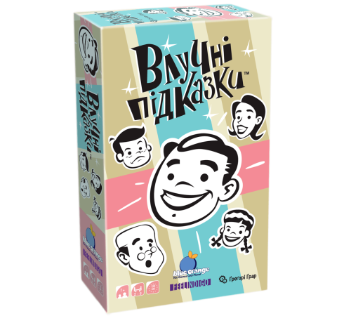 Влучні підказки