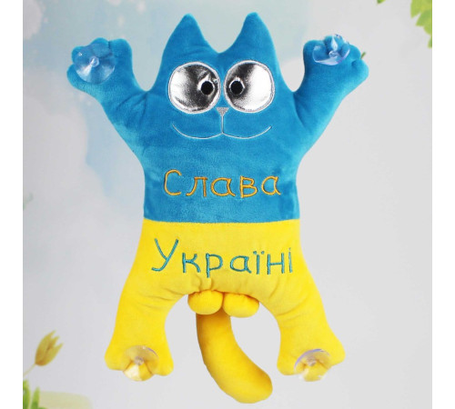 Іграшка м`яка Саймон (1)