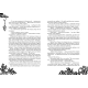 Сапфірова книга