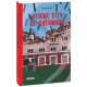 Heroic city of Chernihiv / Місто-герой Чернігів