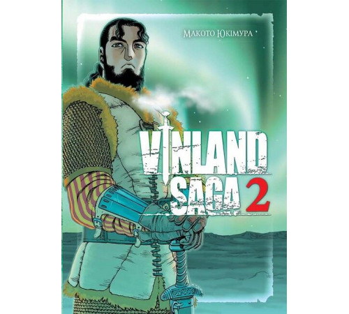 Vinland Saga (Сага про Вінланд). Том 2