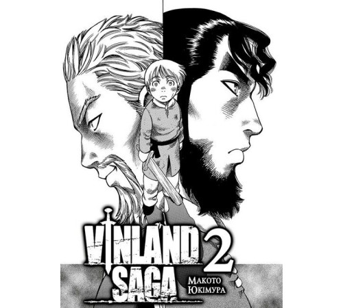 Vinland Saga (Сага про Вінланд). Том 2