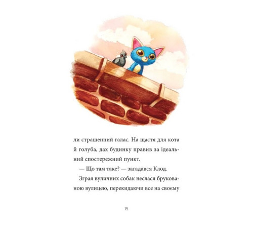 Шарлок. Книга 1. Підпільна торгівля