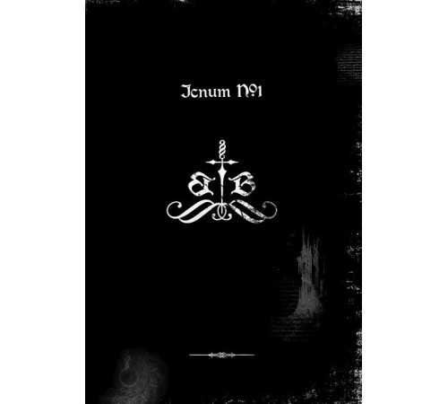 Злі книжки. Книга 1. Зла книжка