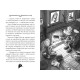 Агата Містері. Книга 3. Меч короля Шотландії