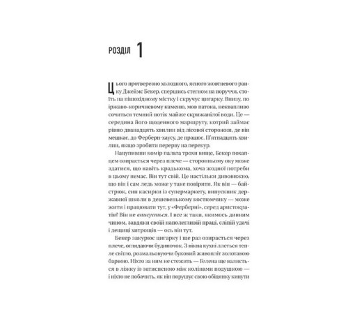 Блакитна година