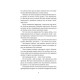 Братство Ворона. Книга 1. Ватага