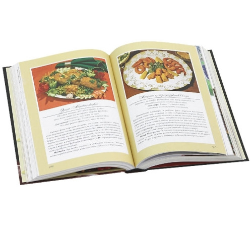 Кухня моей кухни