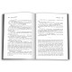 Засвідчення. Книга 2