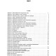 Математика в таблицях та схемах. 5-6 класи