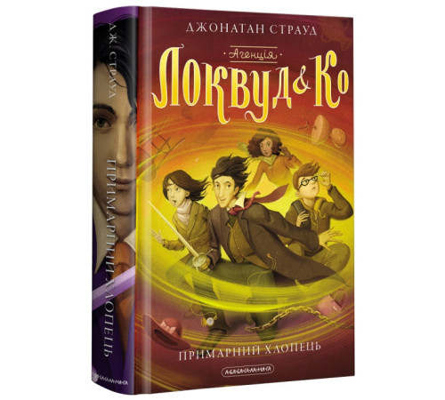 Агенція