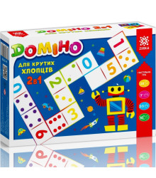 Гра Доміно 2 в 1 для крутих хлопців (Укр) Зірка 127920 (9786176341390) (410021)