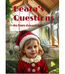 Електронна книга Beata's Questions