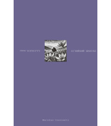 Електронна книга Нічийний шафран