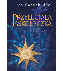 Електронна книга Przyleciała jaskółeczka. Powieść
