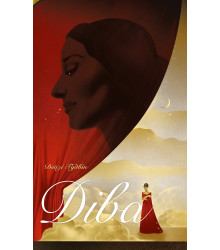 Електронна книга Діва