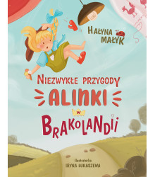 Електронна книга Niezwykle przygody Alinki w Brakolandii
