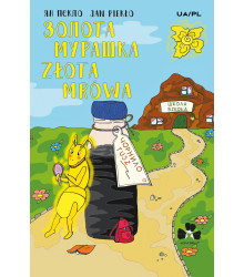 Електронна книга Золота мурашка