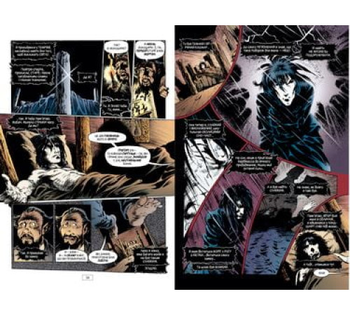 Комікси та манги Комікси та манги The Sandman. Пісочний чоловік. Том 1 : Прелюдії й ноктюрни Комікси та манги Комікси та манги The Sandman. Пісочний чоловік. Том 1 : Прелюдії й ноктюрни