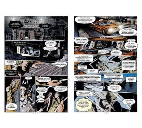 Комікси та манги Комікси та манги The Sandman. Пісочний чоловік. Том 1 : Прелюдії й ноктюрни Комікси та манги Комікси та манги The Sandman. Пісочний чоловік. Том 1 : Прелюдії й ноктюрни