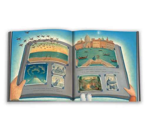 Навчальні книжки Де ти, вчора? Навчальні книжки Де ти, вчора?