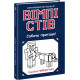 Фантастика та фентезі Вімпі Стів. Книга 3. Собача пригода!