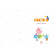 Навчальні книжки Абетка