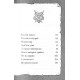 Фантастика та фентезі Гав'яз Пеппер - пес-привид. Книга 3. Місяцівна