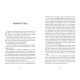 Фантастика та фентезі Напівлихий. Книга 1