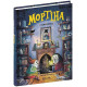 Фантастика та фентезі Мортіна і таємна кімната. Книга 6