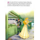 Казки Disney. Принцеса. Колекція казок