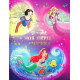 Казки Disney. Принцеса. Мої перша книжка