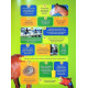 Енциклопедії National Geographic Kids. Галопом! 100 цікавих фактів про коней
