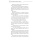 Фантастика та фентезі Благословення Небесного Урядника. Том 1
