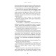 Романи Милий дім. Книга 2. О, милий Роме…