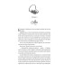 Романи Twisted. Книга 1. Кохання (з кольоровим зрізом)