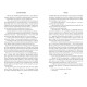 Фантастика та фентезі Wicked. Життя та часи Злої Відьми Заходу