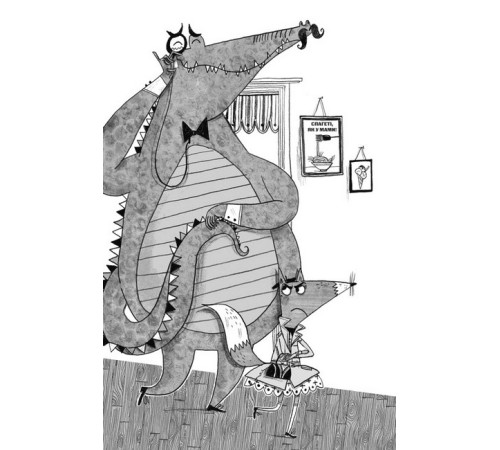 Дитяча художня література Пригоди Фоксі. Книга 2. Шлях до слави й багатства