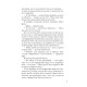 Фантастика та фентезі Дивергент. Книга 3. Allegiant. Віддана