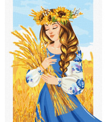 Картина за номерами - Моя рідна земля