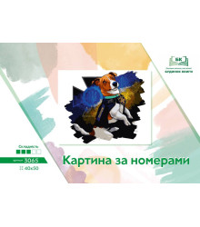 Патрон