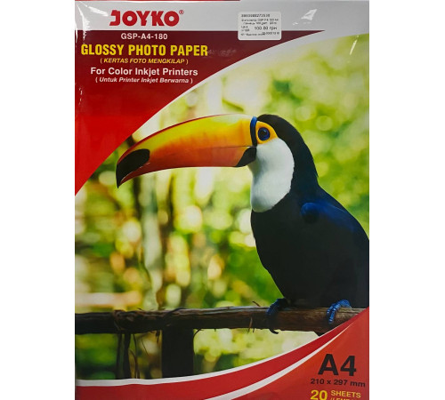 Паперова продукція Фотопапір GSP-F4-180 А4 глянець 180 gsm (20л) (1/50) Паперова продукція Фотопапір GSP-F4-180 А4 глянець 180 gsm (20л) (1/50)