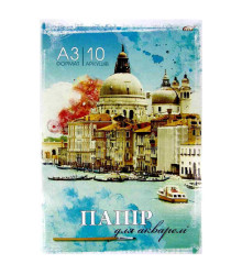 Папка д/АКВАР. ПВ-28 А3 (10арк.)  200 г/м2  (10/60)