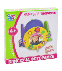 Набір для творчості 